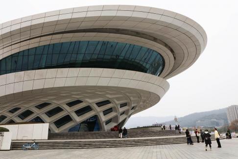Modern Dome 5