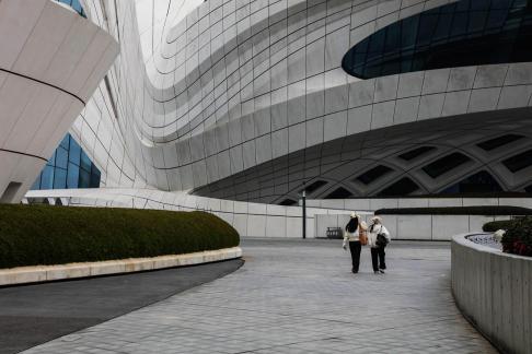 Modern Dome 1