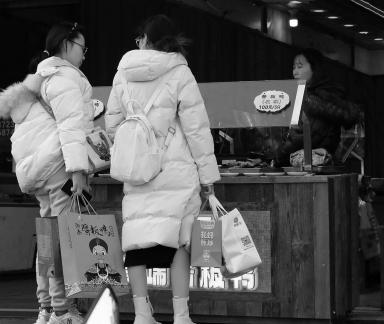 Ordinary in the market 13