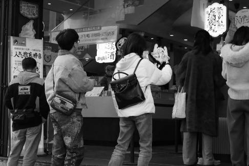 Ordinary in the market 15