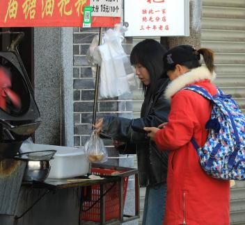 Ordinary in the market 3