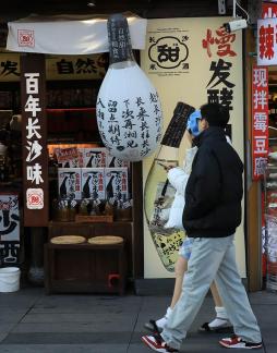 Ordinary in the market 8