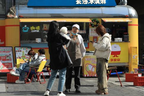 Xiangdi Street and Lane 9