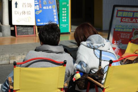 Xiangdi Street and Lane 10