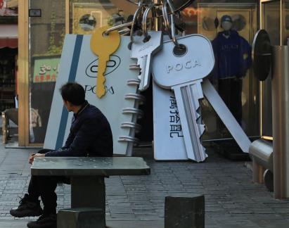 Xiangdi Street and Lane 1