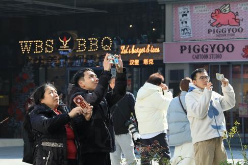 Xiangdi Street and Lane 8