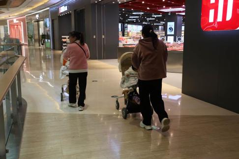 Strolling Through the City 3