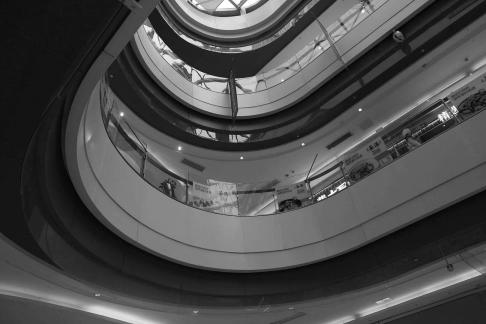 Mall Geometry 1