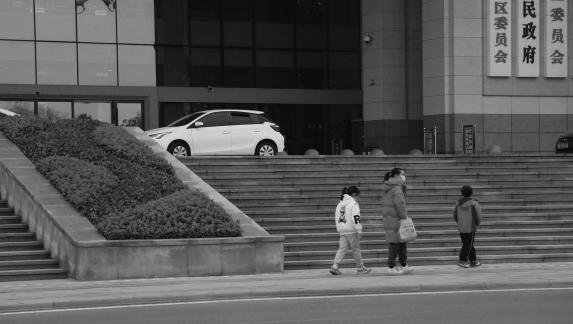 Urban Walk 4