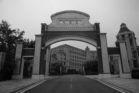 Grey Tune Ancient City 7