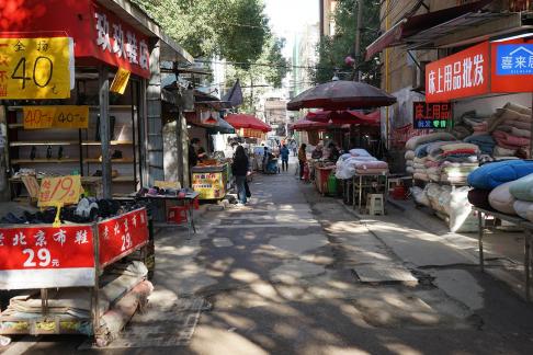 Strolling through the Old Street 4