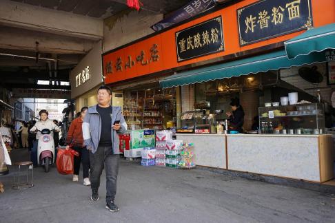 Strolling through the Old Street 10