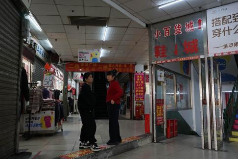 Strolling through the Old Street 14