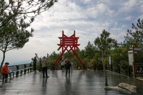 Kuimen Scenic Area 7