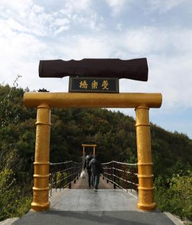 Kuimen Scenic Area 2