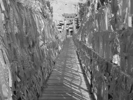 Wishing Bridge 9