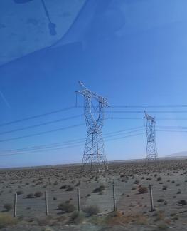 Gobi Silver Tower 1