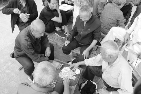 Old events in the city 95