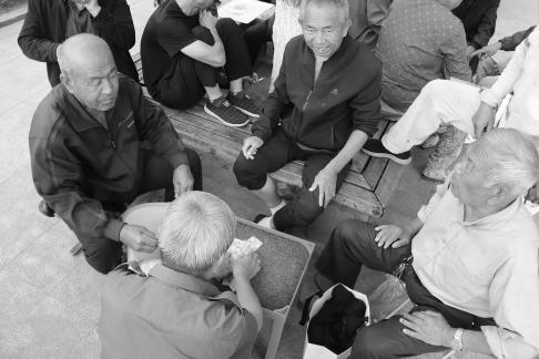 Old events in the city 96