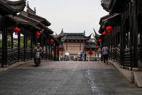 Xiaoqiao Ancient Charm