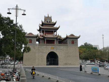 Western Xia Buddhist Kingdom 20