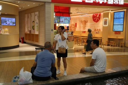 Strolling around the mall 76