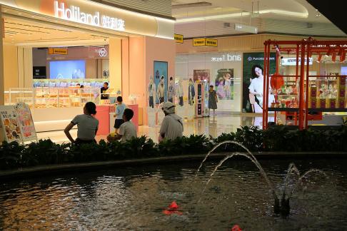 Strolling around the mall 77