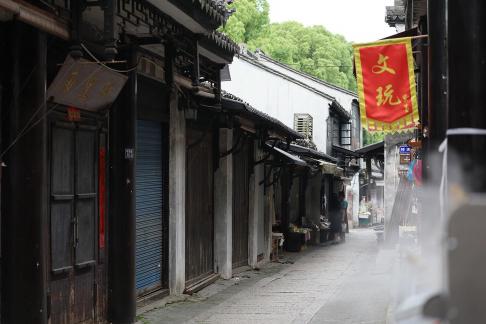 Dream of Jiangnan 90