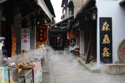 Dream of Jiangnan 93