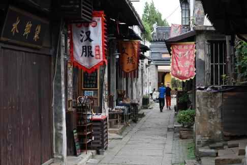 Dream of Jiangnan 95