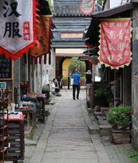 Dream of Jiangnan 96