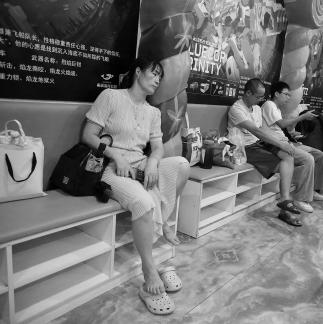 Urban Leisure Walk 21