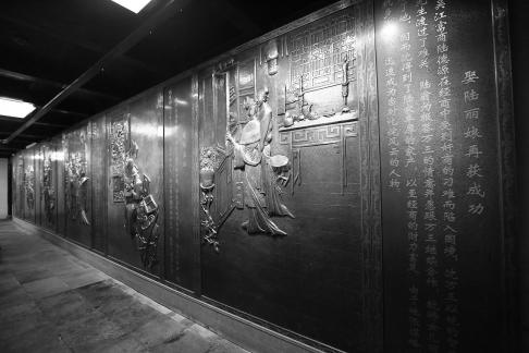 My Jiangnan 73