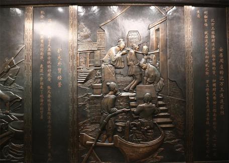 My Jiangnan 65