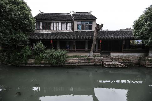 Old Dream Jiangnan 75