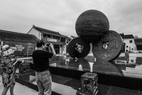 Old Dream Jiangnan 77