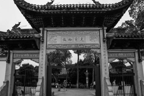 Old Dream Jiangnan 78