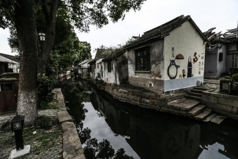 Old Dream Jiangnan 65