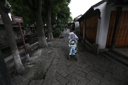 Old Dream Jiangnan 66