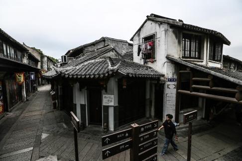 Old Dream Jiangnan 71