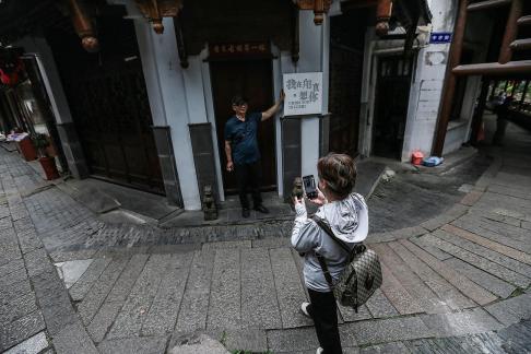 Old Dream Jiangnan 72