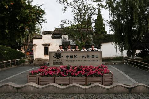 Jiangnan is like a dream 67