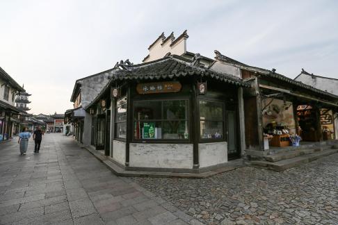 Jiangnan is like a dream 69