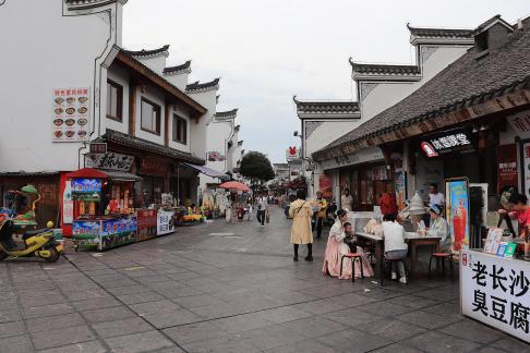 If I were in Jiangnan 74