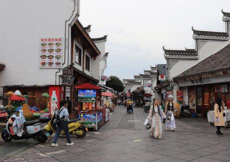 If I were in Jiangnan 75