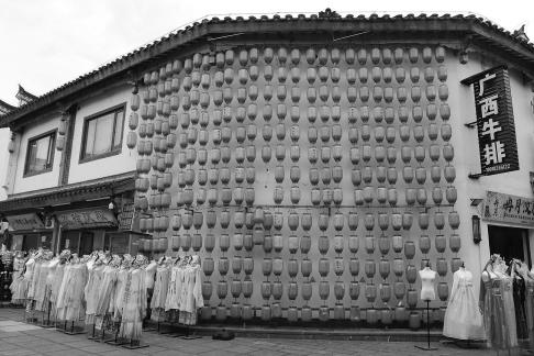 If I were in Jiangnan 77