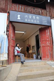 If I were in Jiangnan 65