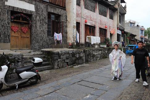 If I were in Jiangnan 66