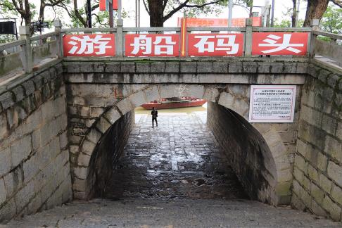 If I were in Jiangnan 67