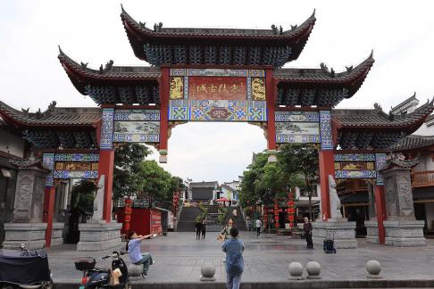 If I were in Jiangnan 70